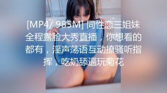 [MP4]STP23905 【极品稀缺震撼水中操】猛男水中无套爆操豪乳纹身美女 水中裹射口爆 传说中的水中炮 超唯美 VIP2209