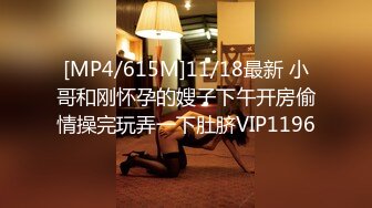 [MP4/ 3.44G]&nbsp;&nbsp;金发美女！漂亮纹身网红小姐姐！嫩穴刮逼毛，蜜桃美臀骑乘位爆操，第一视角后入