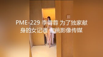 [MP4/612MB]放浪傳媒 FX0007 變態流浪漢強制淩辱美女志工 古伊娜