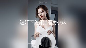 一个男人怎么对付的了这样妖娆的女人 真是爽到了极致[MP4/264MB]