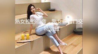 MDX-0111_棋牌女赌后_豪賭女王的性愛調教官网-秦可欣