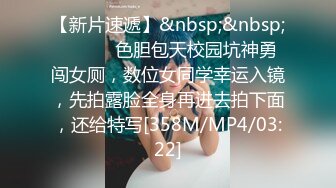 91小仙女思妍,超性感漂亮的長腿薄紗黑絲女神