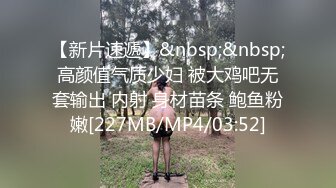 [MP4/ 639M] 健身小骚货找牛郎！两男一女激情大战！大黑屌轮流吃，坐在桌子上一顿操，骑乘位肥臀猛坐