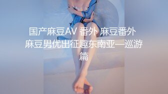 G乳小妹 同居性爱合集！【思清纯少女】女主超极品【110v】 (37)