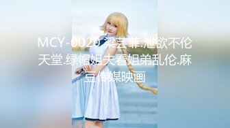 抖娘-利世 – NO.109 美人淋浴