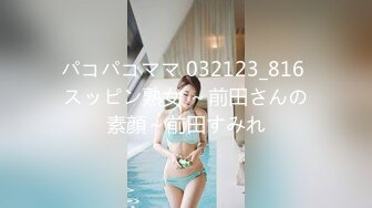 【激操性爱❤️肥臀爆奶】推特爆奶熟女『惠子阿姨 』虐待红灯区私拍新番 超爽多人互插 男女互插乱插 KTV激情啪啪 (3)