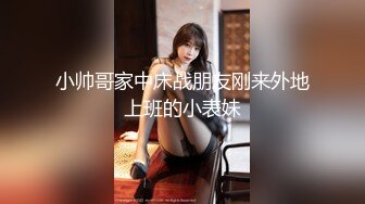 【新片速遞】《核弹⭐重磅首发》万狼求购Onlyfans极品丰满优雅反差婊couple日常性爱生活自拍身材很炸各种粗鲁爆肏[3480M/MP4/01:13:07]