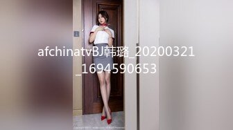 【AI换脸视频】杨颖 男友视角 乳胶服务