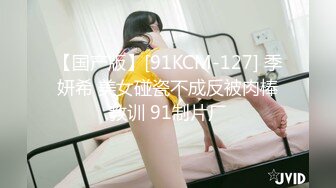 (sex)20230807_糊涂小胖_69847827