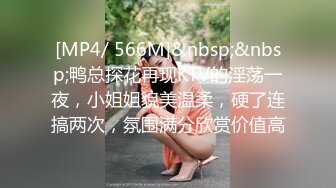 [MP4/144M]7/7最新 给老公戴绿帽子极品身材少妇的女人就是骚被大鸡巴操哭了VIP1196