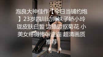 [MP4/1.77G]真实换妻 夫妻约单男，短发少妇被小伙猛操，绿帽老公在一旁录像