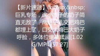 清纯姐妹花全程露脸大秀，丝袜情趣兔女友诱惑，揉奶玩逼听狼友指挥各种撩骚互动