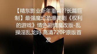 【大鸡巴探花】中年大叔偷拍00后嫩妹子，漂亮温柔身材棒，疯狂换姿势舔穴力求完美视觉体验，激情啪啪