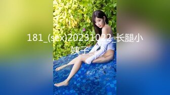 [MP4]两个00后学妹PK2个纹身学长4P多人 无套抽插嫩穴 爱液多多 群魔乱斗