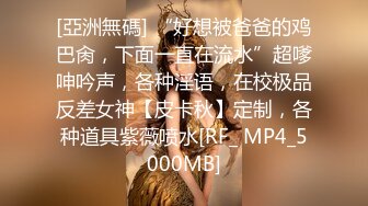 STP31376 国产AV 麻豆传媒 MPG0061 卧病惨遭风骚岳母强上 苏语棠