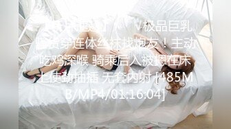 某师范大学艺术系F杯巨乳美女和网友宾馆啪啪[MP4/360MB]