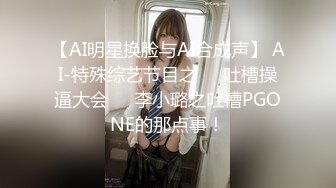 房东闺女来收房租,我说没钱,她说肉偿