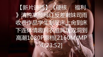 [2DF2] 黄先生探花约了个牛仔裤少妇啪啪，穿上情趣透视装扭动69口交大力猛操 [MP4/131MB][BT种子]