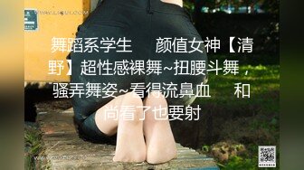 偷情乱伦骚货小嫂子 三穴全开 无套爆操 后入抽插爆菊无套内射中出 跳蛋大屌齐上阵 玩到潮喷 高清源码录制 (2)