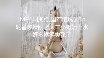 探花系列-酒店约操丰乳肥臀大奶妹,无套爆操 老公好大 不要 不要 啊啊啊 全程浪叫  你鸡巴好大 插的我好痒