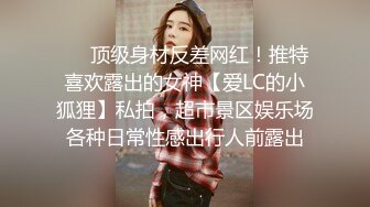 无套内射00年小妹，欢迎辱骂评论女方都会看