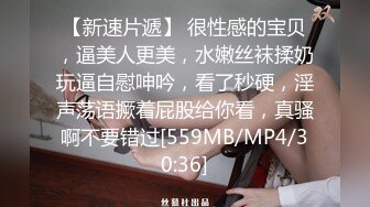 ❤️淫欲反差美少女❤️jk妹妹放学后被主人重口味调教，纯欲少女被破坏的美感，重磅调教激发超嫩萝莉M属性