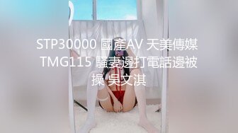 [MP4/1.4GB]ED Mosaic 某傳媒公司幕後美乳女員工 與5猛男瘋狂做愛