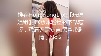 【新片速遞】&nbsp;&nbsp;【经典厕拍】商场女厕全景后拍多位年轻的小姐姐❤️各种大屁股应接不暇3[3960M/MP4/32:37]