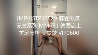 [MP4]精东影业周六最新上映JD063健身性爱教练你的大鸡鸡顶到我了