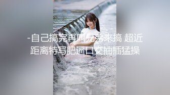 UCSD大瓜女博士，情夫vince和亲姐拳交做爱