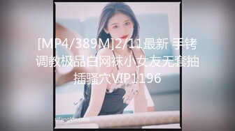 【新片速遞】 蜜桃影像传媒 PMC304 虚荣外甥女被舅舅操哭 斑斑【水印】[419MB/MP4/28:45]