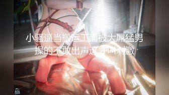 【赵总极品寻花】大神回归 进击外围圈极品女神