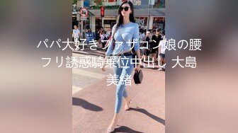 按摩店小粉灯村长路边按摩会所加钱增加性服务草女技师