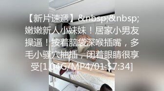 超棒美女真实3P实录，一个男的就把她干到高潮