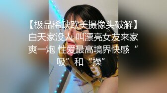 在出轨丰满人妻的新房里刺激偷情