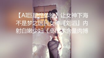 【红色高跟鞋】来大姨妈还直播~血超多，都是姨妈的味道~超爽，这场面不多见，真是豁出去了，刺激 (4)