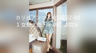 国产麻豆AV 麻豆番外 性爱番外篇 突袭女优家最终回 EP4 神秘女优双双突袭 万圣节任务不射精就捣蛋 沈芯语