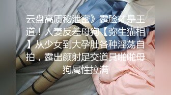 [MP4/ 406M]&nbsp;&nbsp;青春小丽妹女技师的诱惑，来客户按摩乳推打飞机，性感长腿脱下舔背摩擦