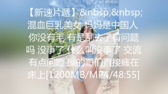 新婚人妻美少妇！弯屌猛男强力打桩内射【完整版48分钟已上传下面简阶】