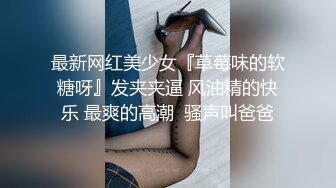 小伙带女友和她闺蜜一起开房,让闺蜜勾引送外卖小哥啪啪