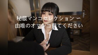 【新片速遞】 高颜值天使女神面孔丰满胸型，蜜桃臀大白屁股，吊钟奶子打飞机首选，深喉道具，胸推[426M/MP4/35:00]