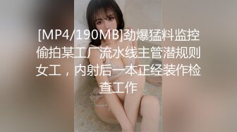 国产AV 天美传媒 TM0098 满足欲望的灯神大人 方仪