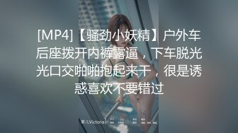 自录无水~黑白配~P1【黑人屌毛在深圳】熟女骚妇~大战黑人~抱着操~2根鸡巴同插穴【21V】 (20)