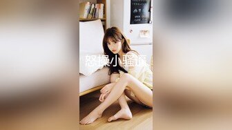 后面插入女网友