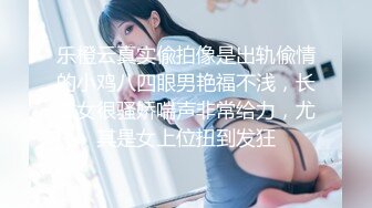 俱乐部流出私拍类似艺校美女才艺展示