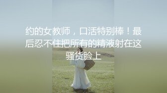 【九头身】【周周不是鱼】合集五，魔鬼身材，让人喷血~酒店里搔首弄姿，燃爆了 (3)