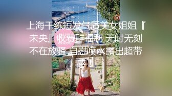 【新片速遞】 完美身材巨乳小姐姐，腰细胸大无赘肉，脱下内裤揉捏奶子，翘起美臀小露逼逼[442MB/MP4/01:02:44]