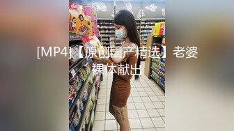 π585 老婆不要了？爹给你收着！ [meyd-485]