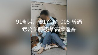 -丰满S型大胸美女和壮哥约啪,口交后抱到床上狠狠干逼,奶子操的乱晃