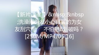 EboArt~男：你正常做服务我就拍好不好，好美啊   女技师：可以了吗！我不亲蛋蛋，鸡巴也不吃，哇哇好硬呀，够了别拍了